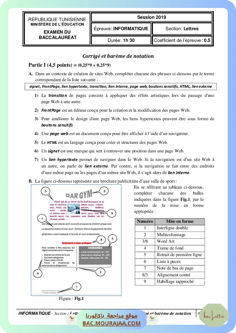 Corrigé principale info Bac 2019 – Section lettre